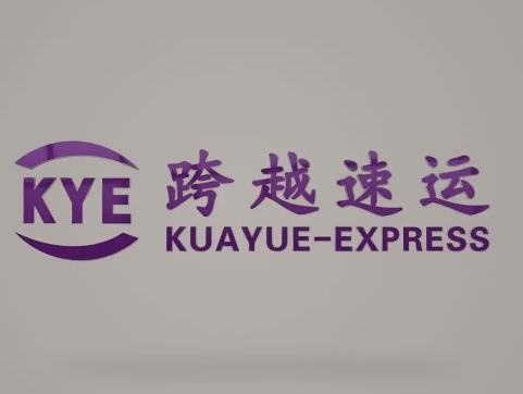丹凤跨越快递