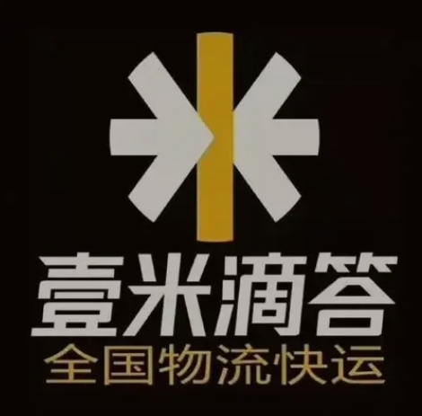 丹凤壹米滴答